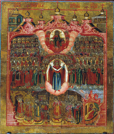 Покрова Покрова