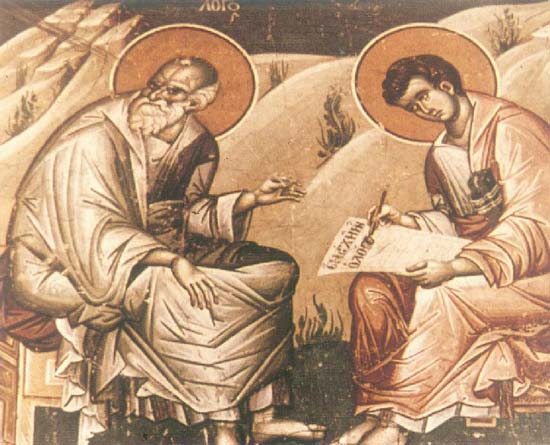 Иоанн Богослов с Прохором